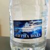 вода питьевая 5л